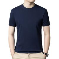 cms/erpbt/backend/web/uploads/erp/collection/images/Men Clothes/XINNIAO/EN0244917/img_b/EN0244917_img_b_5
